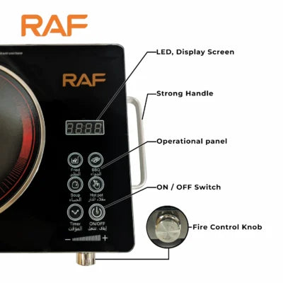 RAF Electric Stove R.8045 – 3500W Infrared Cooker |